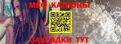 сатива Бугуруслан