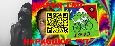 спиды Бузулук