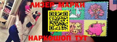 герыч Будённовск