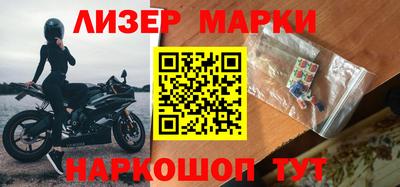 сатива Бугуруслан