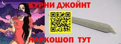 спиды Бузулук