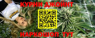 сатива Бугуруслан