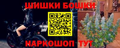 сатива Бугуруслан