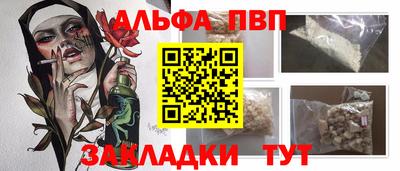 сатива Бугуруслан