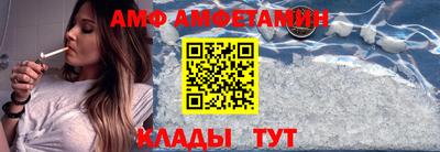 сатива Бугуруслан