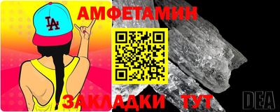 сатива Бугуруслан